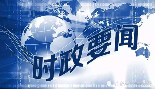 河南物聯(lián)網(wǎng)技術(shù)揭牌暨簽約儀式隆重舉行，開啟智慧服務(wù)新篇章